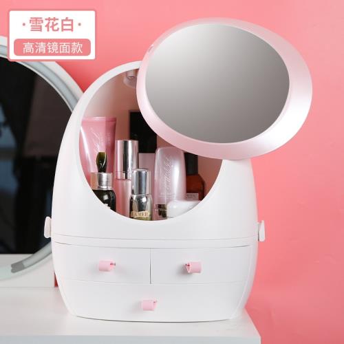 環球嚴選-網紅化妝品收納盒帶LED化妝鏡子抖音同款護膚品防塵置物架化妝盒