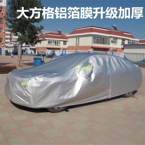 環球嚴選-汽車衣車罩簡易移動遮暘車棚冬季雨棚佈帳篷傢用戶外車庫可伸縮