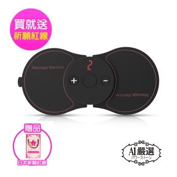 Obeauty奧緹 KawaDenki Obeauty奧緹 KawaDenki KDW-720 肩頸按摩機,採用拍打式按摩方式,專攻頸部與肩部舒緩疲勞。輕巧設計,主機僅14.6g,貼片9.4g,充電式5V電源,方便攜帶。ABS材質耐用,中國製造,內容物包含主機、貼片、USB充電線、說明書與保固卡。適合日常肩頸保養,1年保固保障。