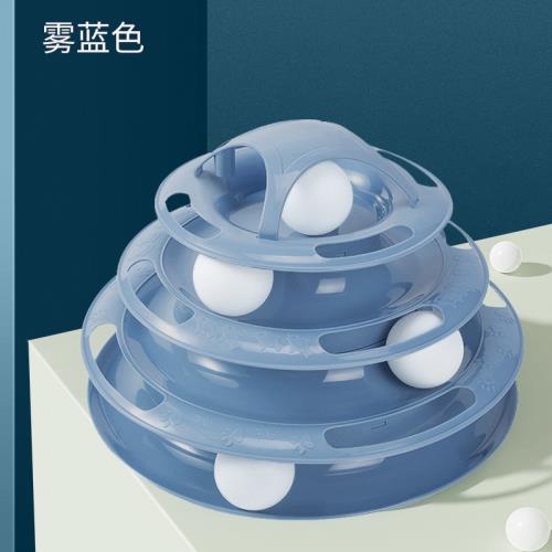 環球嚴選-貓轉槃貓咪互動玩具四層太空塔益智貓咪三層游樂槃貓玩具 - 顏色:升級款藍色