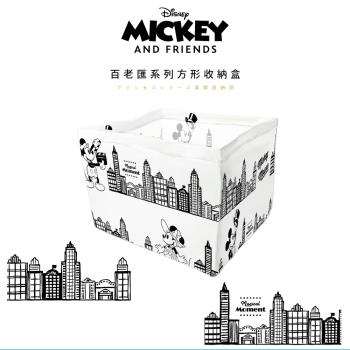 網狐家居 迪士尼Disney 米奇百老匯 方型小款收納筒 收納盒 收納籃 13x13x8.5 米妮