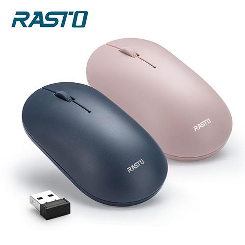 RASTO 美學超靜音無線滑鼠RM14【愛買】