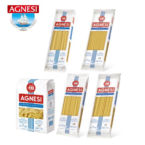 Agnesi 雅帆義大利義大利麵 500g 義大利麵/天使髮絲/細扁麵/直條通心/螺旋麵
