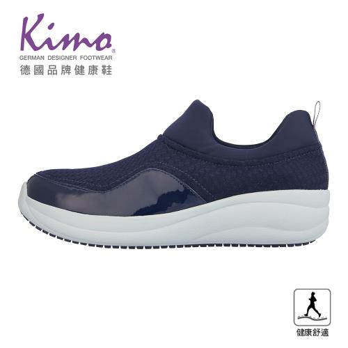 Kimo德國品牌健康鞋-專利足弓支撐-直套式編織紋舒適健康鞋 女鞋 (藍KBJSF141066)