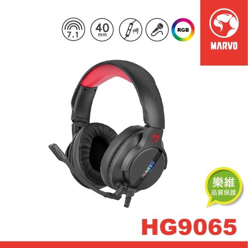【MARVO魔蠍】 HG9065魔蠍RGB耳罩式7.1聲道耳機(PC,Switch,XBOX,PS5,Phone)