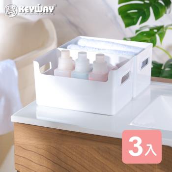 真心良品 KEYWAY 來可開放式置物盒3.5L-3入組