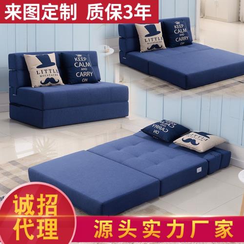 環球嚴選-可折疊榻榻米沙發床單人小戶型客廳兩用1.21.5米雙人簡易懶人沙發