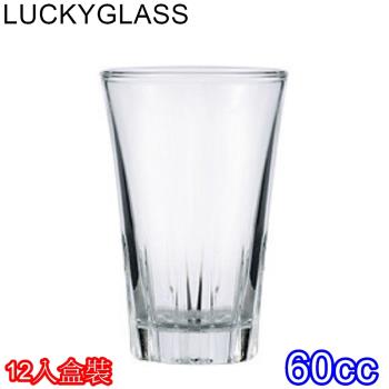 泰國LUCKYGLASS富士清酒杯60cc-12入盒裝組