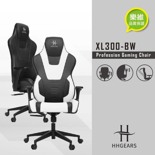 【HHGears 】HHGears XL300 電競椅 黑白