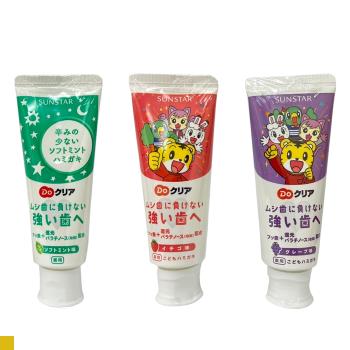 日本Sunstar 巧虎兒童牙膏70g 三種款式 8入組