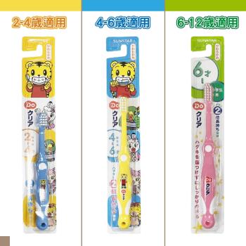 日本Sunstar 巧虎兒童牙刷 顏色隨機出貨 三種款式 12入組