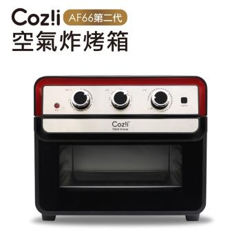 Coz!i廚膳師 23L氣炸烤箱 (AF66第二代)