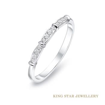 King Star 精巧18K金鑽石線戒