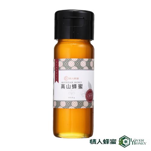 情人蜂蜜-台灣高山蜂蜜420g