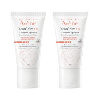 Avene雅漾 舒緩乾癢精華50mlx2入