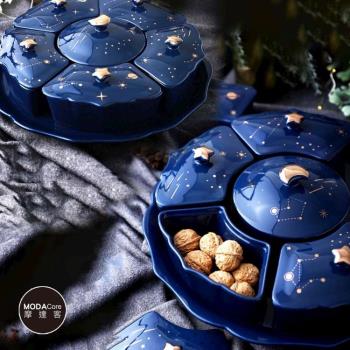 摩達客農曆春節開運◉高級星空可旋轉陶瓷精緻糖果盒水果盤聚寶盆