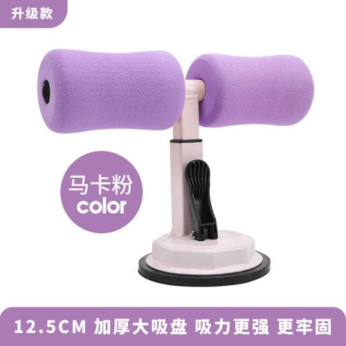 環球嚴選-仰臥起坐訓練板器械健身房神器懶人運動室內器材小型傢用女
