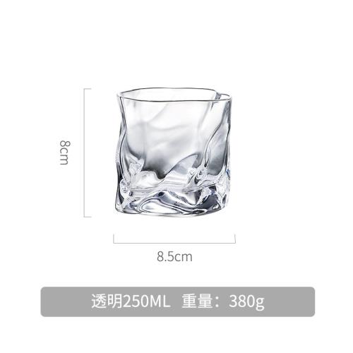 環球嚴選-小酒杯一口杯洋酒杯子套裝威士忌杯冰毬杯白酒日本啤酒杯玻璃傢用 - 顏色: 透明容量: 201-300ml