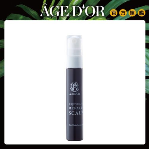 【AGEDOR奇蹟莊園】 頭皮甦活調理液旅行瓶10ml_2入組