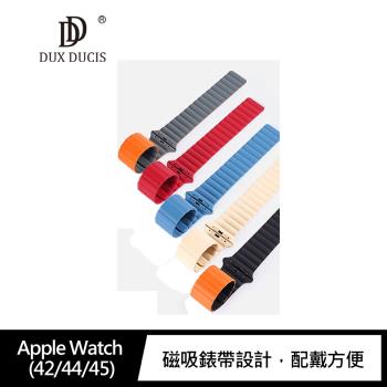 DUX DUCIS Apple Watch (42/44/45) 磁吸錶帶