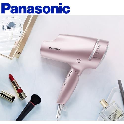 Panasonic國際牌 高滲透奈米吹風機EH-NA9G-PN-(N)-庫