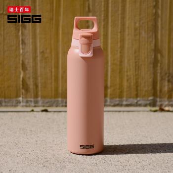 【瑞士百年SIGG】彈蓋輕量保溫瓶 550ml - 蜜桃