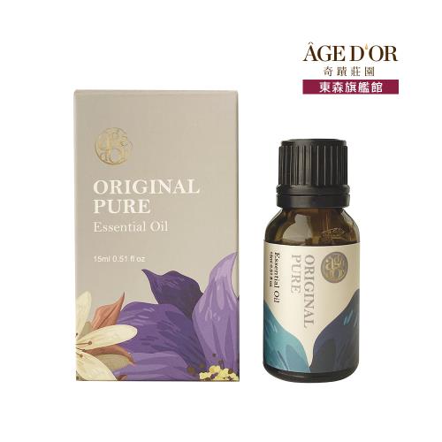 【AGEDOR奇蹟莊園】原初複方純精油 15ml