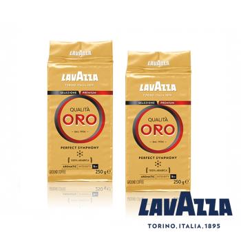 [義大利 LAVAZZA] QUALITA ORO 咖啡粉 (250gx2包) 限量送防燙隔熱紙杯(5入)
