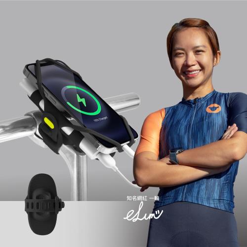 Bone / 單車手機雙用綁 Pro 2 自行車導航手機架