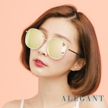 【ALEGANT】韓流微暈粉色水銀寶麗來偏光墨鏡│UV400太陽眼鏡│微暈少女的假期