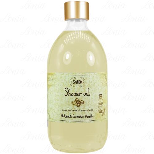 SABON 經典沐浴油(500ml)(公司貨)