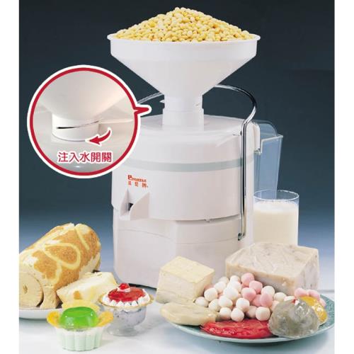 鳳梨牌五穀蔬果研磨榨汁機 GR-301L