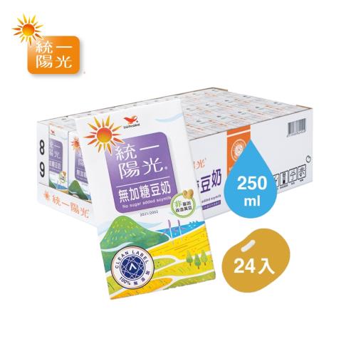 【統一陽光】無加糖豆奶250ml(24入/箱)