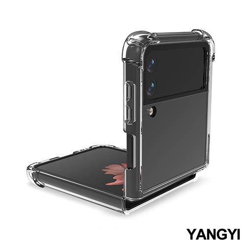 YANGYI揚邑-Samsung Galaxy Z Flip3 5G 四角防摔氣曩PC+TPU透明防刮耐磨折疊手機殼