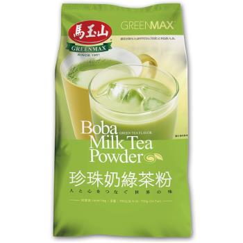 馬玉山 珍珠奶綠茶粉700g(包)