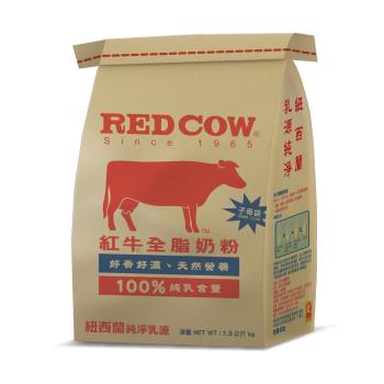 【紅牛】全脂奶粉-1.5Kg