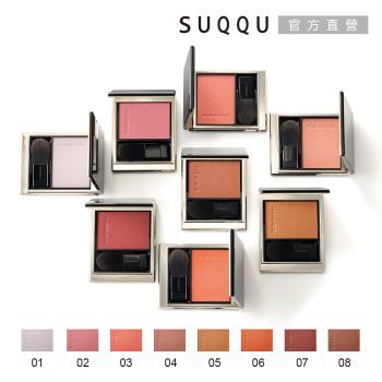 SUQQU 晶採光潤頰彩為日本專櫃品牌，5g容量適合日常使用，提供三種色號（103, 104, 105）選擇，適合各種膚質。產品具有光潤質感，能自然提亮臉部肌膚，打造健康好氣色。