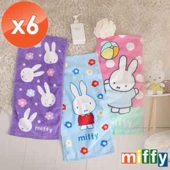 HKIL-巾專家 正版授權米飛兔加大款純棉兒童毛巾-6入組