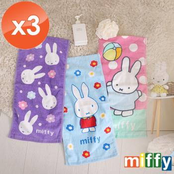 HKIL-巾專家 正版授權米飛兔加大款純棉兒童毛巾-3入組