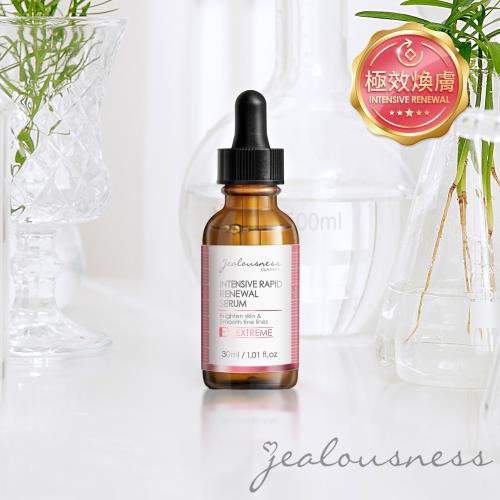 【Jealousness 婕洛妮絲】液態三重酸煥膚精華30ml 【11點熱吵店推薦】