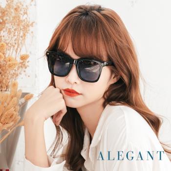 【ALEGANT】個性玩味海水漸層輕量TR90寶麗來偏光墨鏡│UV400太陽眼鏡│密西西比的藍調