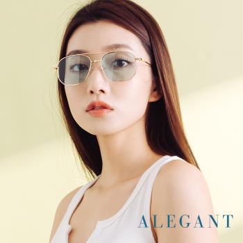 【ALEGANT】歐美輕奢翡翠綠雙樑設計飛官款墨鏡│UV400太陽眼鏡│太浩湖的翡翠俯瞰