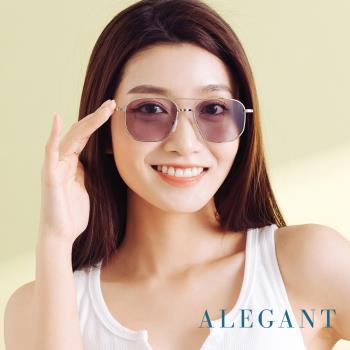 【ALEGANT】歐美輕奢凝雅灰雙樑設計飛官款墨鏡│UV400太陽眼鏡│濱海大道的淺灘品醇