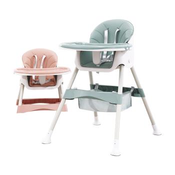 Colorland-兒童餐椅 餐桌 可調節多功能可折疊便攜式寶寶餐椅 贈加厚椅墊+托盤墊