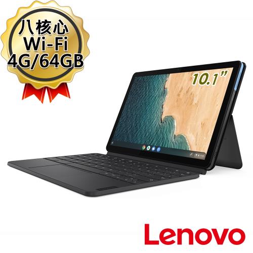 聯想 Lenovo IdeaPad Duet Chromebook CT-X636F 10.1吋 WiFi 4G/64G 平板電腦