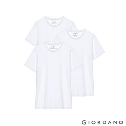 GIORDANO 男裝簡約素色純棉圓領短袖T恤(三件裝) (51 標誌白3入)