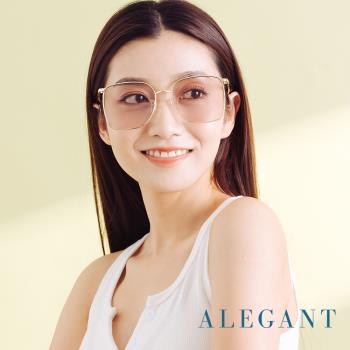 【ALEGANT】時尚格調丁香紫幾何線條金色方框墨鏡│UV400太陽眼鏡│凱魯瓦的黃金海岸