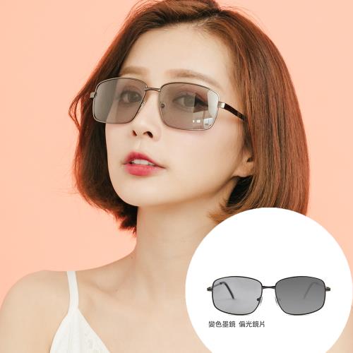 【ALEGANT】鈦灰感光變色寶麗來偏光太陽眼鏡/方框UV400太陽眼鏡