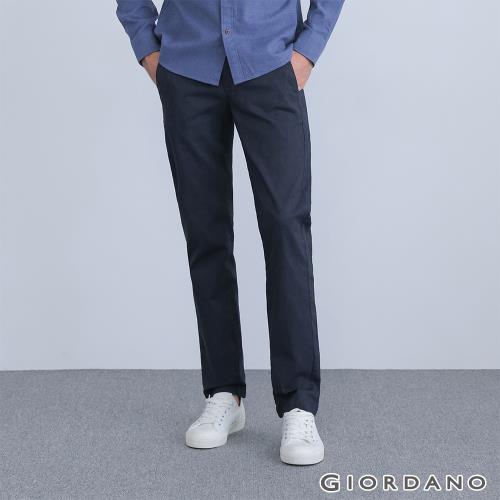 GIORDANO 男裝超彈力鬆緊腰錐形卡其褲 (15 深花藍)