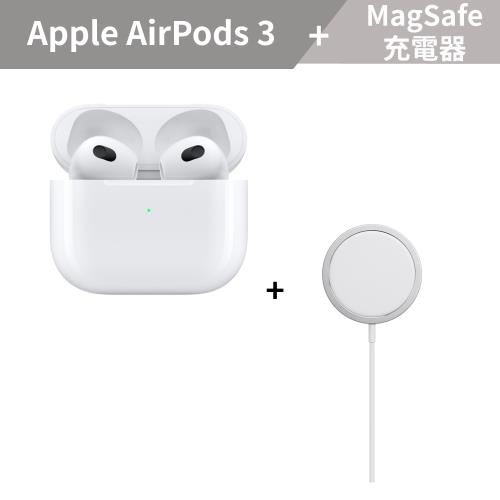 Apple耳機充電組 Apple AirPods 3+Apple MagSafe 充電器